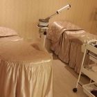 希爾達科技e美(保養美容基本護膚)