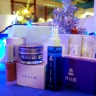 金佳美-聖誕綺肌特惠組