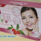 恆安藥品-煥研纖姿飲