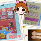 夢17美足佳人足膜