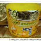 飛柔熱油精華護髮膜