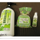 柚寶潔膚精油皂