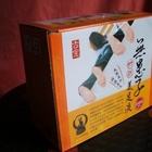 無患子-竹酢美足液(古寶5SOAP)