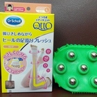 爽健睡眠專用纖腿襪