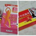 台康 長效微薑黃+台康 QQ無糖軟糖