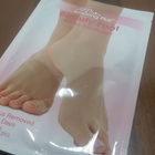 女神奇肌去角質足膜