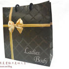 名媛美肌-24H美白保濕面膜