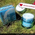 露得清水活保濕凝露