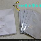 BHK's無瑕机力GSH奢光淨白面膜