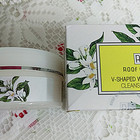 Roof Garden 淨透按摩潔膚霜