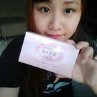 ANNJACK好美妍-GSH莓果醋栗亮白錠(亮白錠)