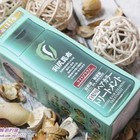 利尻昆布染髮劑