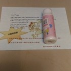 Beauty Bible 漂亮堡典-ED WEISS-DORIS牽牽手雙效護手指緣精華