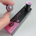 FA LAIYA-會說話的唇露(唇部保養系列)