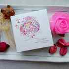 女力五行氣墊粉餅