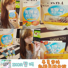 (保健分享)日本【IKOR醫珂-善美悠活乳酸菌酵母粉末食品】含有三大專利菌兩倍有效菌量成份的保健食品