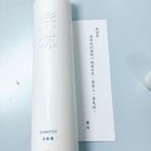 樂沐 LE MOOD 檸檬精油洗髮露(洗髮露)