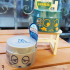 花戀肌 拋光油切冰河泥