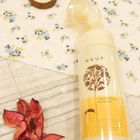 MKUP美咖-金盞花輕卸深洗泡泡慕斯