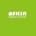 OSKIN sfons重建霜-天然植物精萃