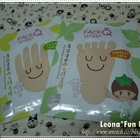 絕世愛美肌(薄荷清爽嫩白手膜)