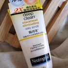 露得清深層淨化黑頭柔珠洗面乳