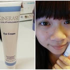 ★Kinerase凱娜詩極緻潤澤眼霜 舒緩您的嬌嫩肌膚★