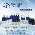 水漾ShuIyang(美膚保養系列)