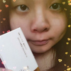 村上正彥-金箔眼膠