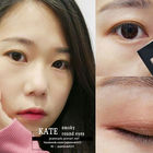 KATE TOKYO 凱婷 微熏光暈眼影盒(眼妝)