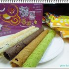 Neogence活膚美白潤色隔離乳(紫色)