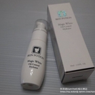Skin Potion 魔力清透美白淨脂保濕凝露