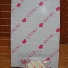 永和三美人-專業化妝用海綿(化妝用海綿)