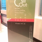 NARÜKO愛慕可-茶樹超油切抗痘沐浴泡