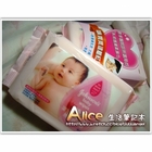 嬌生嬰兒柔膚濕巾