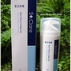 St.Clare聖克萊爾–Moist24膠原鎖水凝露(Moist24膠原鎖水系列)