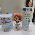 專科美白化粧水(美白系列)