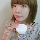 歐森-草本莊園乳果木身體乳(身體乳)