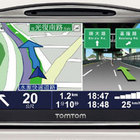 TomTom GO 630
