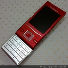 Sony Ericsson J20/J20i Hazel 帆船機