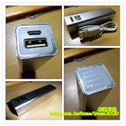 口紅機行動電源