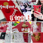 【果舖創意 Bone Collection】 iPhone X 泡泡保護套 - 麋鹿