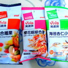 全家便利商店 FamilyMart(四維店)