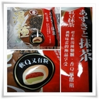 7-11 統一超商(輔明門市)