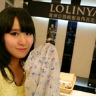 蘿琳亞塑身內衣