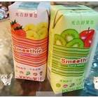 7-11 統一超商(中泰門市)