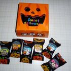 全聯福利中心(淡水門市)