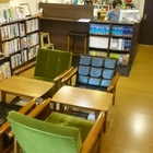 鹿途中旅遊書店(DeaR DeeR Travel Book Shop)
