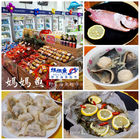 媽媽魚安心超市－大德店