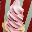 全家便利商店 FamilyMart(海安三店)